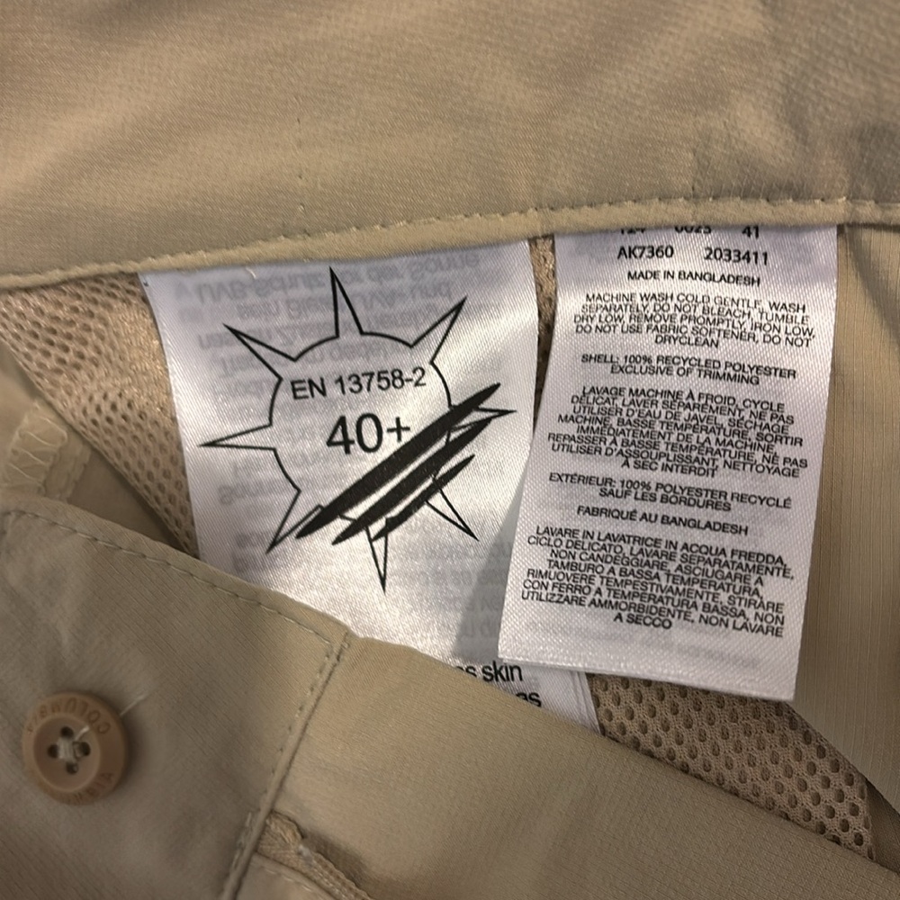 Columbia sportswear slacks - Picture 2 of 10
